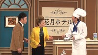 「ガチンコ即興芝居！アドリバー」より。(c)読売テレビ