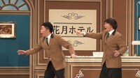 「ガチンコ即興芝居！アドリバー」より。(c)読売テレビ