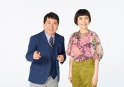 左から爆笑問題・田中、久本雅美。(c)読売テレビ