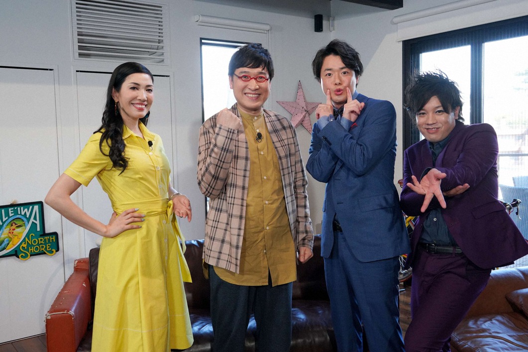 「～マイ・ウェイ・バラエティ～この生き方、天才かも？」に出演する（左から）アンミカ、南海キャンディーズ山里、ぺこぱ。(c)東海テレビ