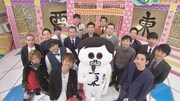 「前略、西東さん」の出演者たち。(c)中京テレビ