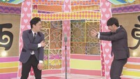 ニューヨーク (c)中京テレビ