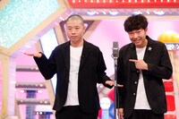 アキナ (c)関西テレビ