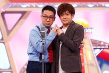 なすなかにし (c)関西テレビ