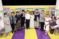 「芸能人がガチでハマった爆笑映像大連発！“世界ヤミツキ映像フェス”」のワンシーン。(c)テレビ東京