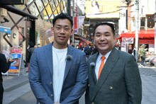 ミルクボーイ (c)ABCテレビ