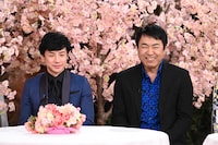 左から東山紀之、田中義剛。(c)日本テレビ