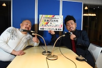 「オールナイトニッポン0（ZERO）～決戦！お笑い有楽城～」で優勝した鬼越トマホーク。左から坂井、金ちゃん。