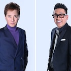 宮川大輔「めっちゃうれしい」中居正広とMCタッグ、恋愛エピソード掘り下げる