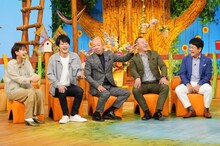 左から岡田結実、溝端淳平、バイきんぐ、堀尾正明。(c)日本テレビ