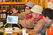 セルライトスパ (c)関西テレビ