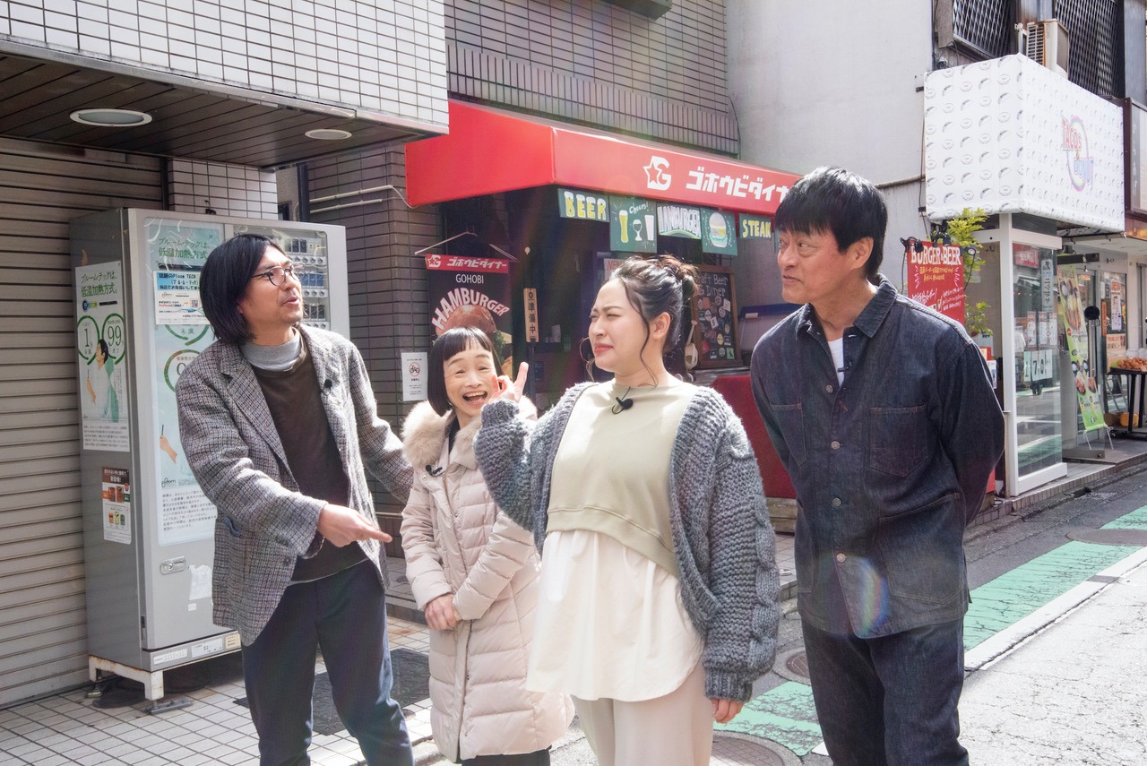 左からふかわりょう、どんぐり、丸山礼、神保悟志。