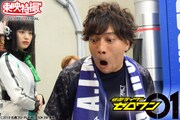 スピンオフ「奇跡の転身!? アルトVS.腹筋崩壊太郎 宿命のギャグバトル！」より。