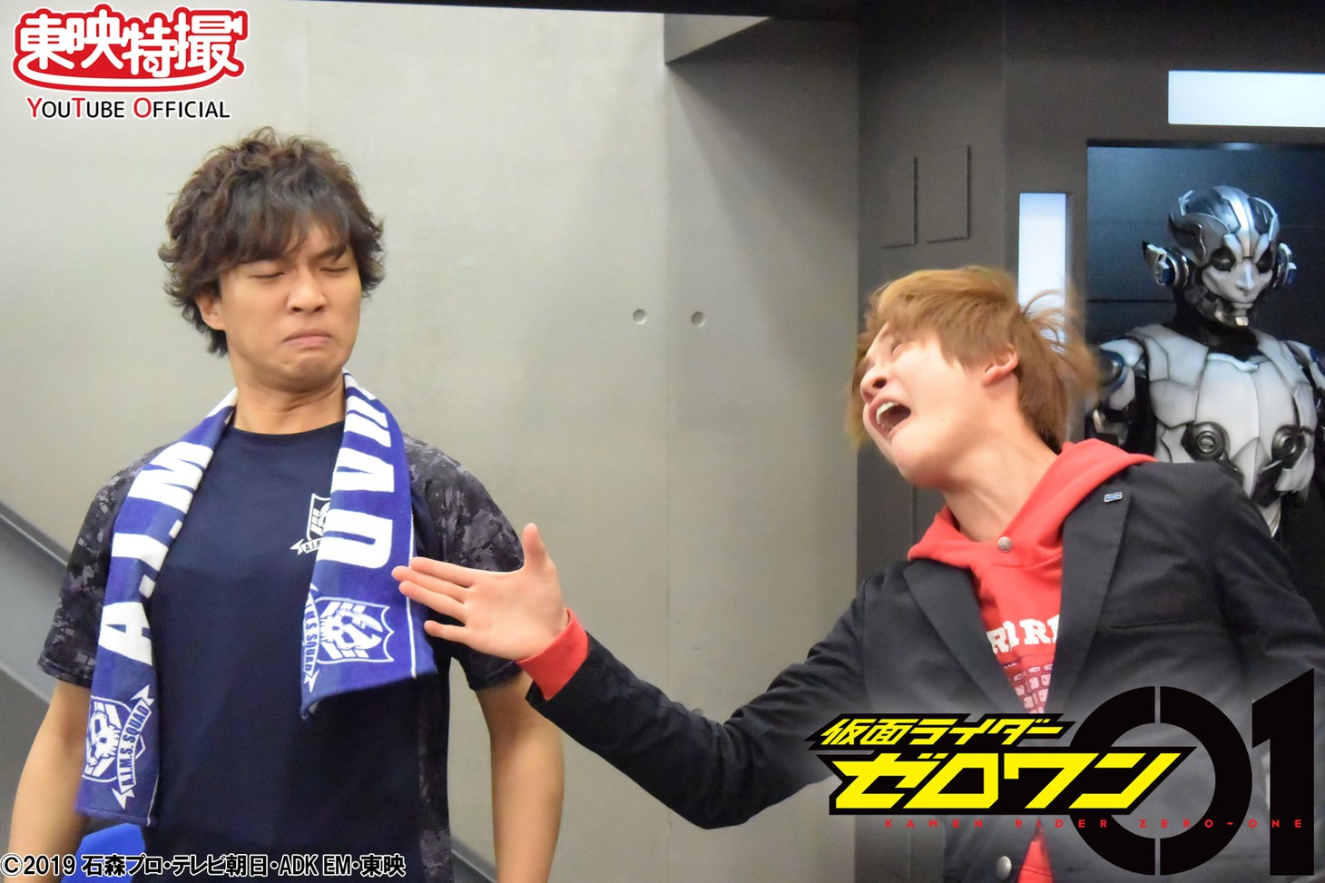 スピンオフ「奇跡の転身!? アルトVS.腹筋崩壊太郎 宿命のギャグバトル！」より。