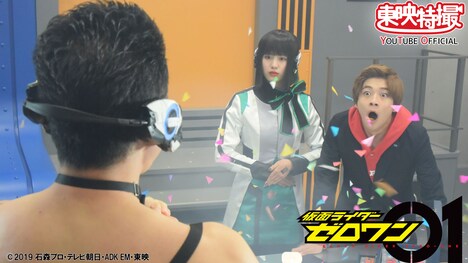 スピンオフ「奇跡の転身!? アルトVS.腹筋崩壊太郎 宿命のギャグバトル！」より。