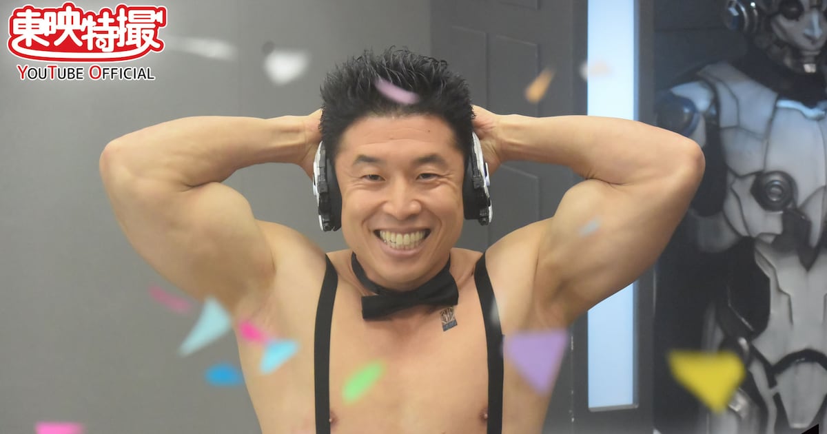 なかやまきんに君扮する腹筋崩壊太郎が帰ってくる！或人とギャグ対決 