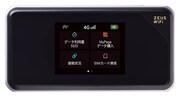 ZEUS WiFi製品イメージ
