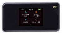 ZEUS WiFi製品イメージ