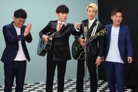 ラフ次元単独ライブ「TANDEM feat.」の様子。