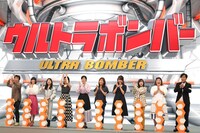 「名門大美女軍団」(c)フジテレビ