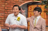 インディアンス (c)読売テレビ