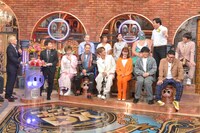 「ダウンタウンDX」のワンシーン。(c)読売テレビ