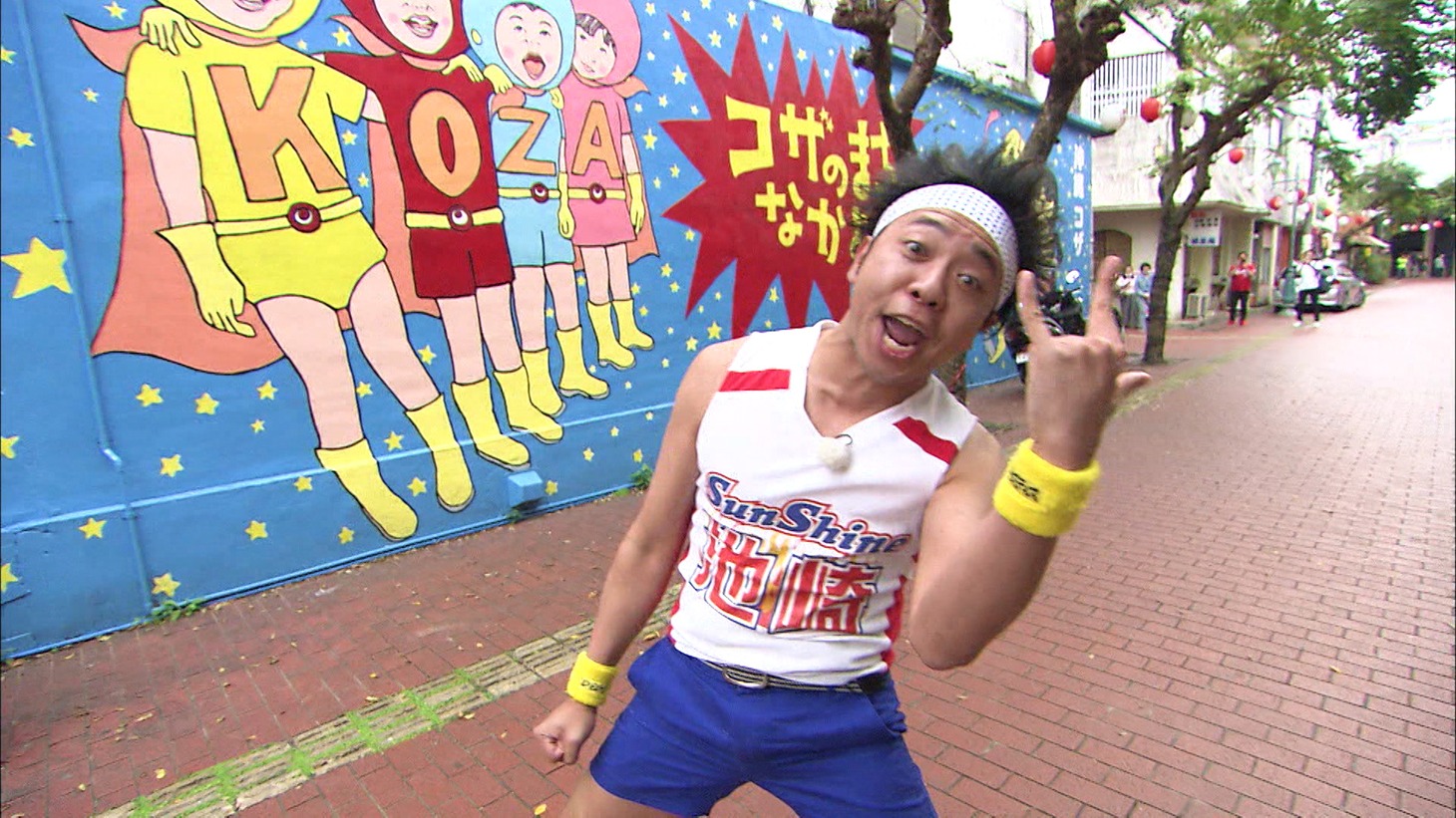 サンシャイン池崎 (c)ABCテレビ