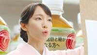 新CM「綾鷹 特選茶 トクホの綾鷹・だけ」より。