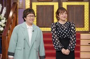 左からハリセンボン春菜、水卜麻美アナウンサー。(c)日本テレビ