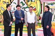 （左から）バナナマン、サンドウィッチマン。(c)TBS