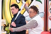 サンドウィッチマン (c)TBS