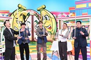 （左から）バナナマン、中川大志、サンドウィッチマン。(c)TBS