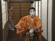 「志村けんのバカ殿様」より。(c)イザワオフィス