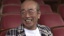 志村けん (c)NHK