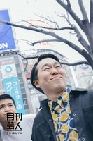 ジェラードンかみちぃ（右）