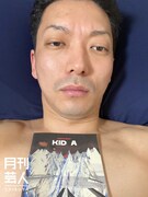 ニューヨーク嶋佐