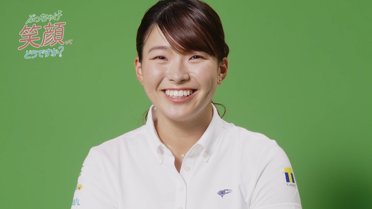 Web動画「ザキヤマの！渋野さんぶっちゃけどうですか？」より。
