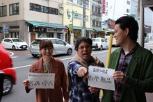 「霜降り明星のあてみなげ」のワンシーン。(c)静岡朝日テレビ