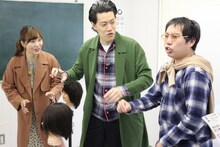 「霜降り明星のあてみなげ」のワンシーン。(c)静岡朝日テレビ