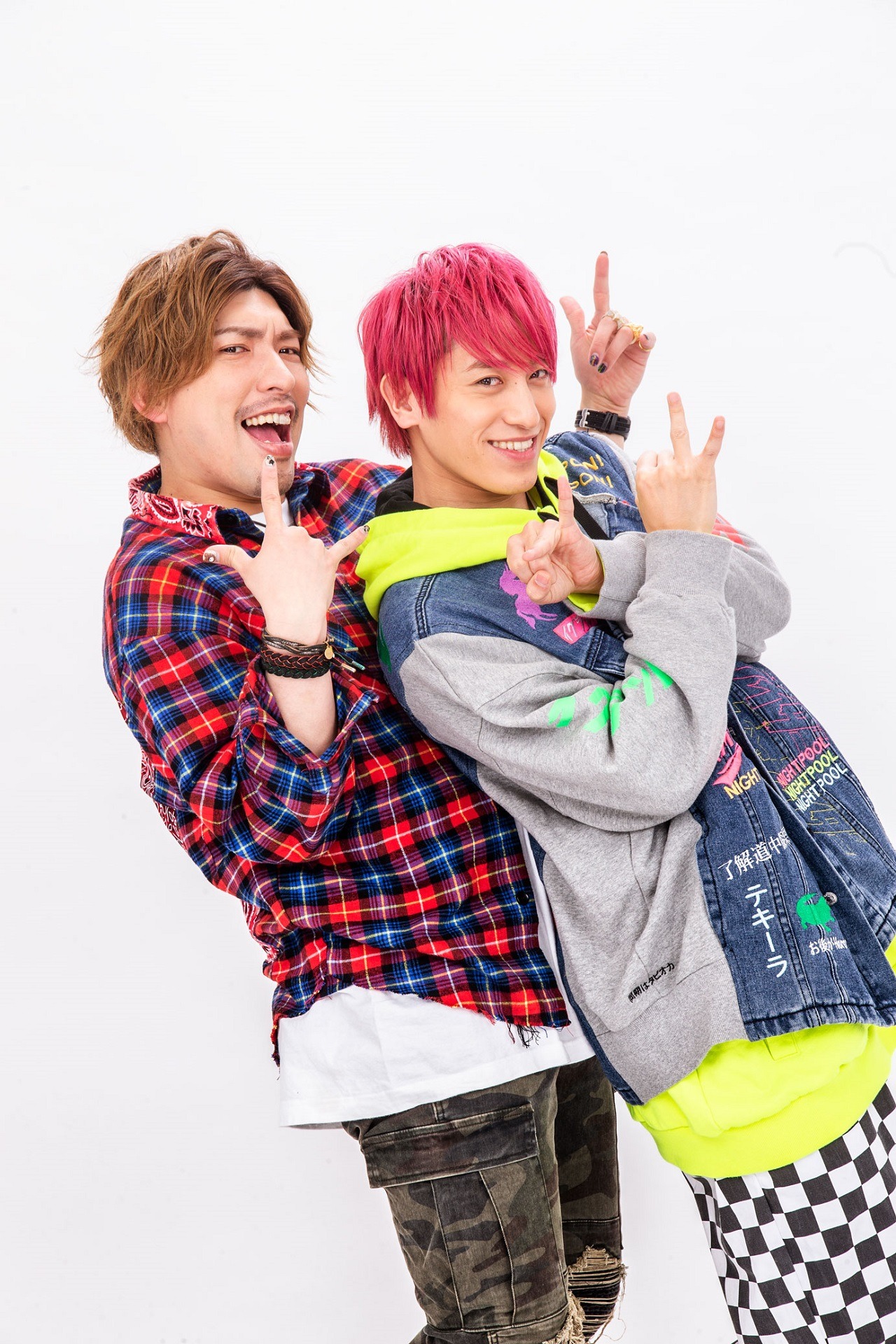 EXIT