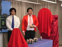 マヂカルラブリー (c)テレビ東京