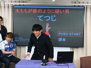 「勇者ああああ」4月2日放送回のワンシーン。(c)テレビ東京