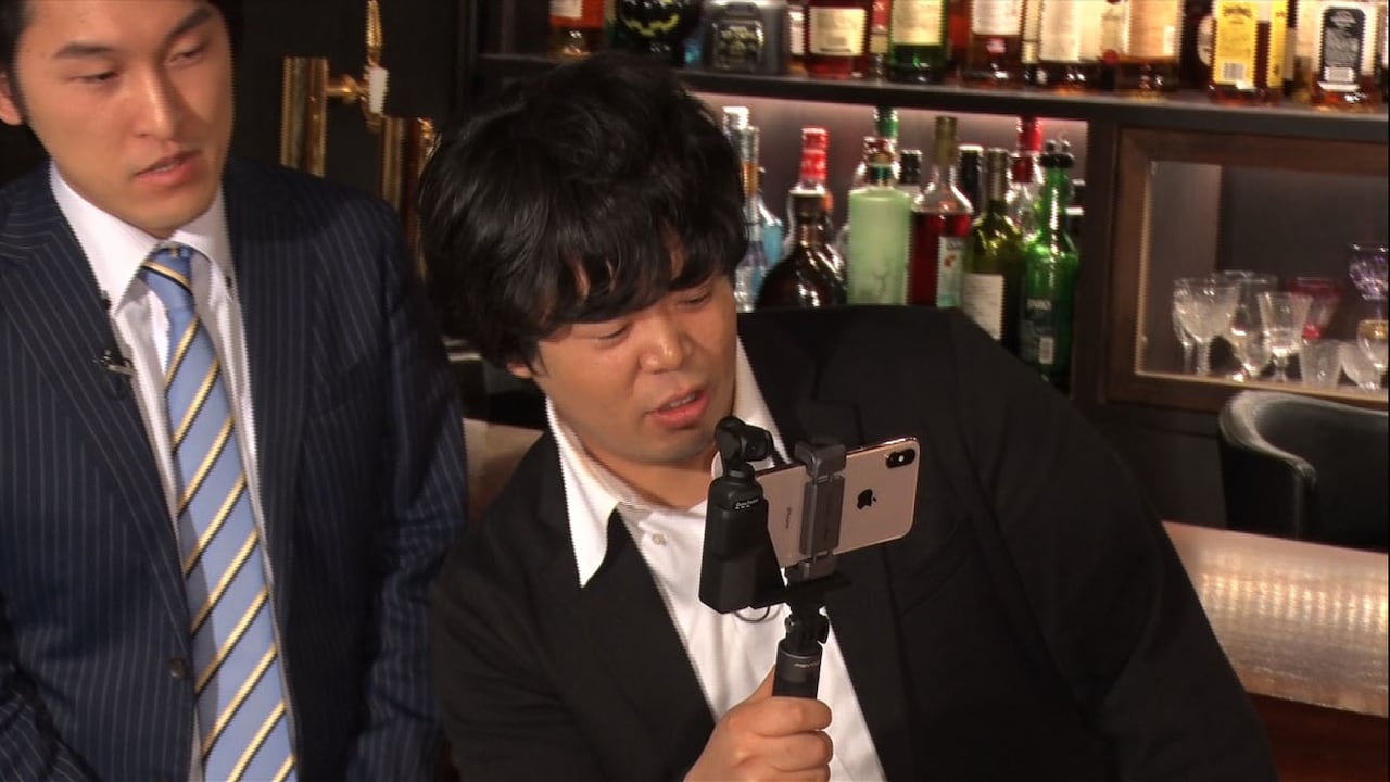 宮下草薙が後ろ姿美女を語るテレ東特番、草薙は小型カメラ片手に接近