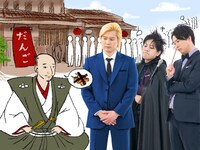 織田信長の悩みをキャッシュレスの力で解決するメイプル超合金カズレーザーとぺこぱ（右）。