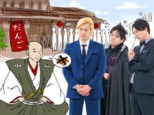 織田信長の悩みをキャッシュレスの力で解決するメイプル超合金カズレーザーとぺこぱ（右）。