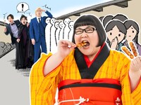 戦国時代にタイムトラベルする安藤なつと（後方左から）ぺこぱ、カズレーザー。