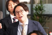 第2PKせーや (c)日本テレビ