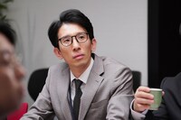 ラブ守永 (c)日本テレビ