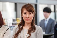 こじらせハスキー橋爪 (c)日本テレビ