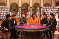 「TOKIOカケル」に出演する南海キャンディーズ（中央）とTOKIO。(c)フジテレビ